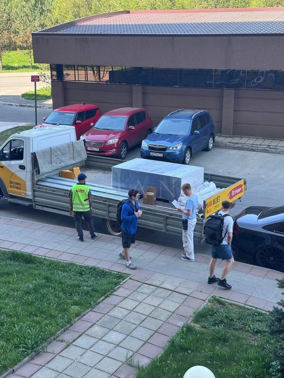 Поставка на объект